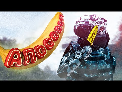 Видео: ВАС К ТЕЛЕФОНУ DayZ [Stalker RP] + РОЗЫГРЫШ