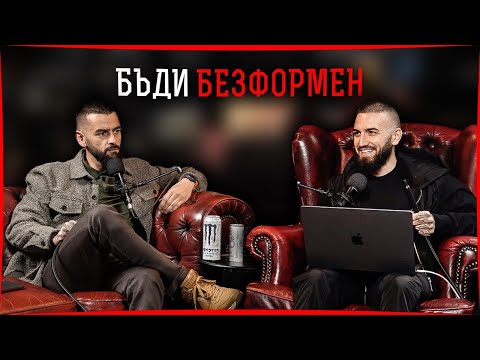 Видео: Най-Ценните Уроци