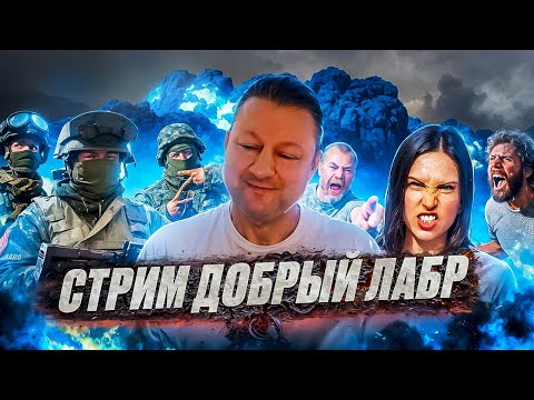 Видео: СРОЧНАЯ 🔥 ЧАТ РУЛЕТКА!