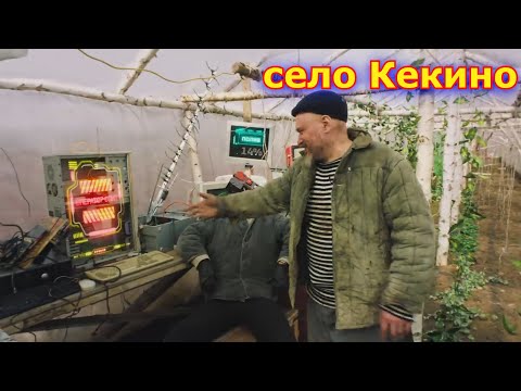 Видео: Кекино — село в Воротынском районе .(2021)NEW