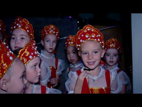 Видео: Отчетный концерт Balance dance 27 июня 2021