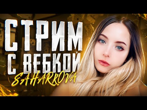 Видео: РАЗДАЧА UC в PUBG MOBILE ПРИЗОВЫЕ ИГРЫ НА IPAD PRO 120 ФПС #shorts #pubgmobile