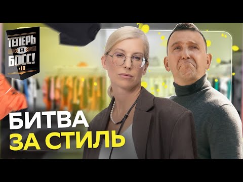 Видео: Как заработать на одежде миллионы? Малый бизнес и большие идеи покоряют мир моды