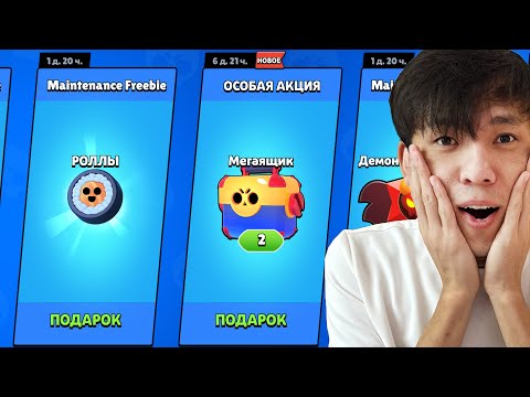 Видео: ТЕЗ ТЕЗ ТЕГІН МЕГАЯЩИКПЕН СУШИДРОПТЫ АЛЫП КЕТ?