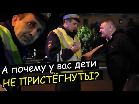 Видео: ▶️ Гаишник РЕШИЛ ДОКОПАТЬСЯ до юриста Антона Долгих и его ДЕТЕЙ! 🔥 Что было дальше? 🔥 часть 1