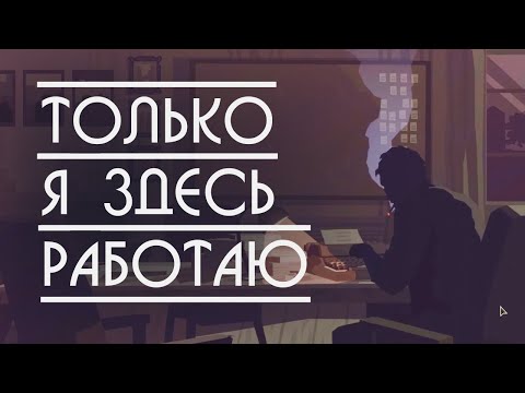 Видео: ПРОКЛЯТЫЙ ФИЛЬМ // Hollywood Animal #3