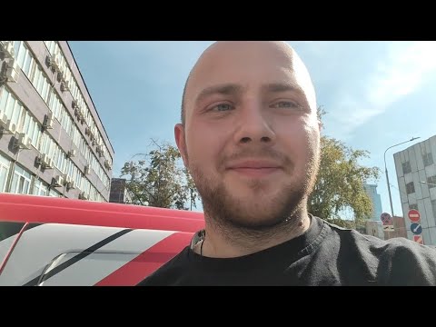 Видео: Яндекс грузовой сколько заработал за 12 часов в Москве 