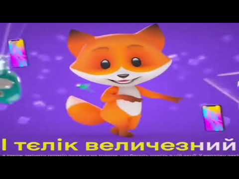 Видео: Ценогрыз, Но С Разными Эффектами