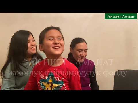 Видео: Баласынын сөзүн уксам, 1 көрсөм деп зарыгып сагынган Көзү көрбөгөн,кулагы укпаган Зульфия эжебиз🥺😥