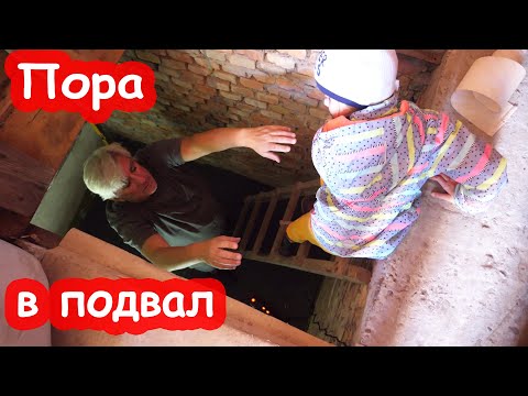 Видео: VLOG Было очень страшно. Спорим с Костей