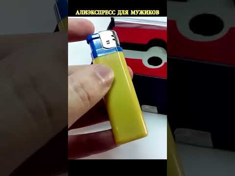 Видео: Зажигалка с камерой