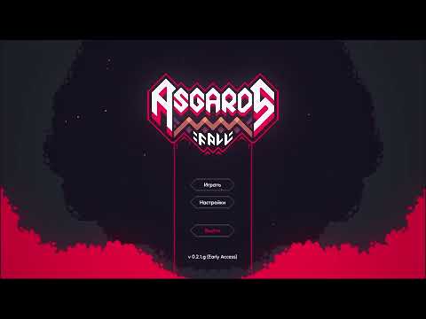 Видео: ГРАБЁЖ И ЗНАМЕНИЯ | Asgard's Fall — Viking Survivors #1