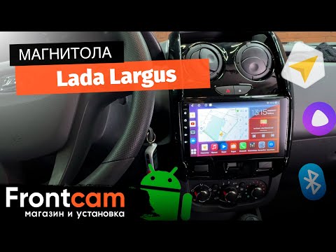 Видео: Магнитола Canbox M-Line 4542 для LADA  Largus на ANDROID