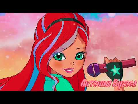 Видео: Клуб Винкс - Мальчик на девятке