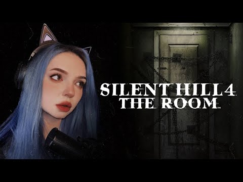 Видео: НАЧАЛО | КОМНАТА ► Прохождение Silent Hill 4 #1