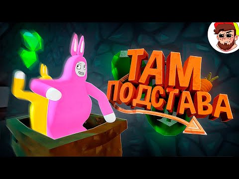 Видео: Там Нас Ждал Ужас ➡️ ( Super Banny Man )