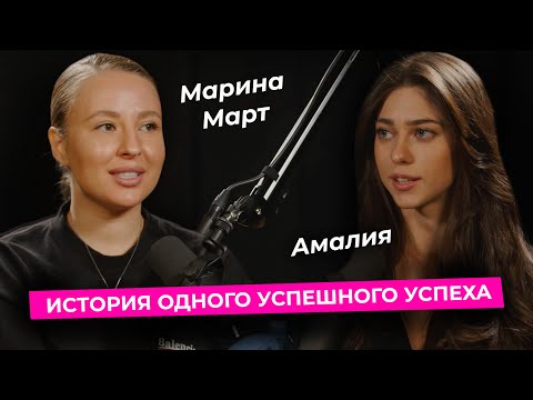 Видео: Эскорт, абьюзивные отношения, современная медицина, личные границы