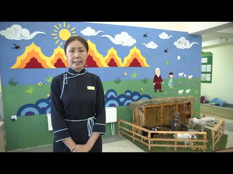 Видео: Нийслэлийн Хан-Уул дүүргийн 121 р цэцэрлэг