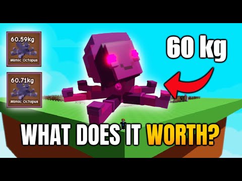 Видео: ГЛАВНОЕ РУКОВОДСТВО ПО ВЫГОДАМ! ОБМЕНЯЮ НА ОГРОМНОГО Mimic 60 КГ в Grow a Garden ROBLOX