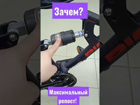 Видео: Зачем вам нужен такой велосипед  "двухподвес"? #bike #dh #mtblove #велопутешествие