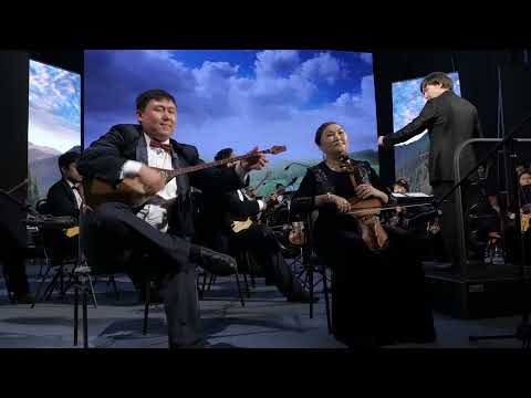 Видео: Құрманғазы-Төремұрат, жеке аспаптарда Уашева Нұржанат, Жексенбаев Самат.