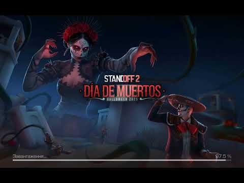 Видео: День второй до легенди в дуеле