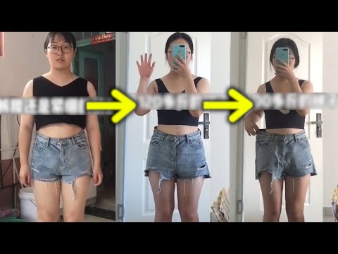 Видео: Повторяй Такие Движения КАЖДОЕ УТРО Чтобы ХОРОШО СХУДНУТЬ