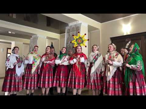 Видео: Колядка "Ой орле,орле" Народний аматорський фолькгурт "Княгининські Хорошухи"