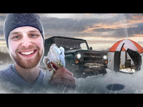 Видео: На УАЗе на рыбалку | Бешеный КЛЁВ ЩУКИ | Палатка с ПЕЧЬЮ | Плов на печи |  Ночная эвакуация