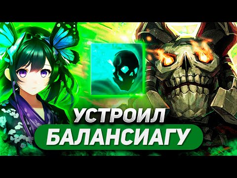 Видео: АХАХА ПРОГРЕВАЮ НОВИЧКОВ ЗА СТАН(ВСЮ ЖИЗНЬ МЕЧТАЛ ОБ ЭТОМ) / WRAITH KING Q / DOTA 1X6