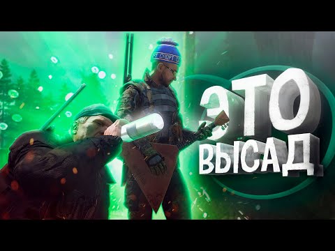 Видео: ОПЯТЬ НЕНАХОД в DAYZ [ Stalker RP ]