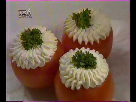 Видео: Спасибо за покупку! (ТВ-6, 23.03.1996)