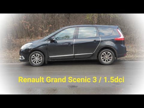 Видео: Газы в систему охлаждения | Renault Grand Scenic 3 / 1.5 dci K9K