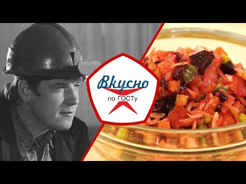 Видео: Производственные столовые СССР | Вкусно по ГОСТу (2023)