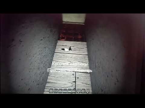 Видео: Гран бабка