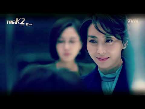 Видео: К2. Чже Ха и Ю Чжин. Midgar - Eschatology.