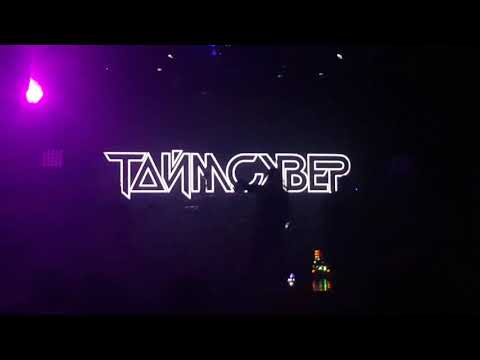 Видео: Таймсквер - Весна? / Спб 03.12.20