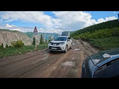 Видео: Кату Ярык 12062023