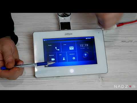 Видео: Как настроить IP видеодомофон Dahua (на примере Dahua DH-VTH5221DW)