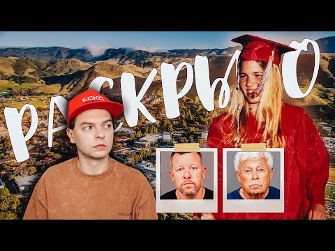 Видео: ИСЧЕЗНОВЕНИЕ КРИСТИН СМАРТ || ДЕЛО РАСКРЫТО?