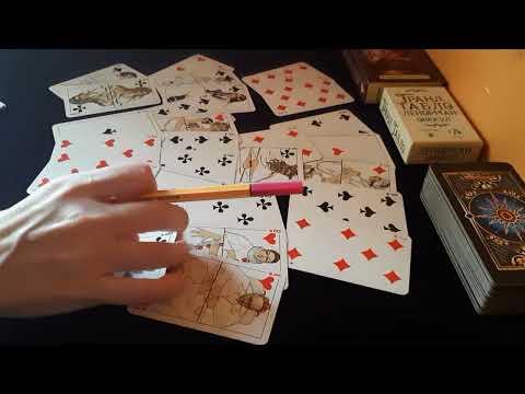 Видео: КРЕСТОВЫЙ И ЧЕРВОВАЯ ДАМА ♣️❤♠️♦️