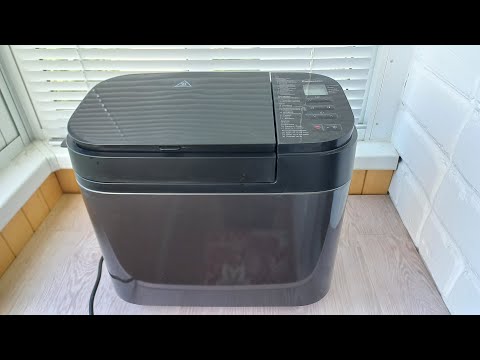 Видео: Хлеб с добавкой цельнозерн. муки в хлебопечке Panasonic SD-YR2540. Подставка под хлеб. Мойка ведра.