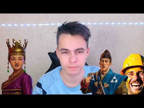 Видео: РАЗБОР ПОЛЕТОВ | Sid Meier′s Civilization VI | Австралия #5