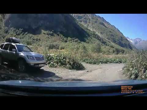 Видео: от Чучхурских водопадов до п. Домбай - авто трек