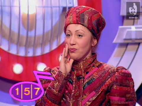 Видео: Угадай мелодию 1999 (22.06.1999)
