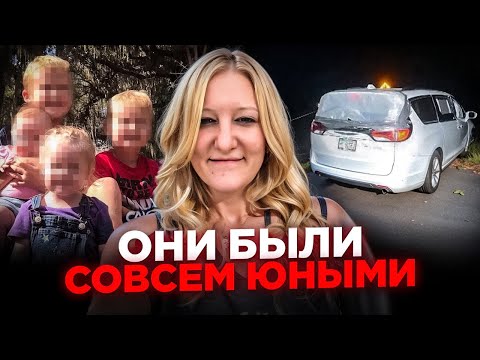 Видео: Это дело потрясло всю Флориду ! Ужасный случай Семьи Джонс