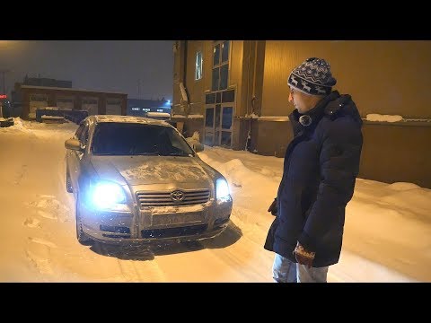 Видео: Toyota Avensis (тоета авенсис) Когда имя и надежность это синонимы!