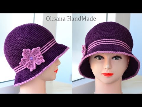 Видео: Женская шляпа крючком. Мастер класс и схема. Women's crochet hat