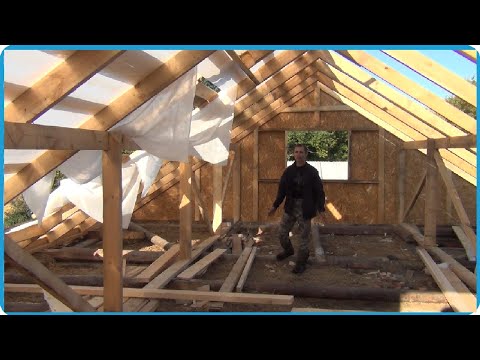 Видео: ДЕЛАЕМ НОВУЮ КРЫШУ СТАРОМУ ДОМУ В КУРСКОЙ ДЕРЕВНЕ