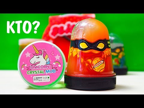 Видео: СЛАЙМ БИТВА! Slime Ninja VS Unicorn Crystal Mud